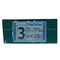 Sinarline 9.5x11, w+p+y 3 Ply Computer Listing Paper