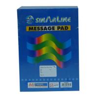 Sinarline Telphone Message Pad (1)