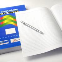RP01021 DFS Ruled Paper (200 shts) Folded